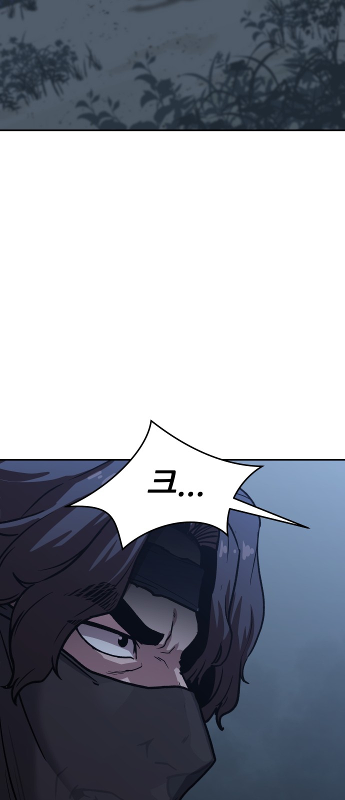 161 페이지