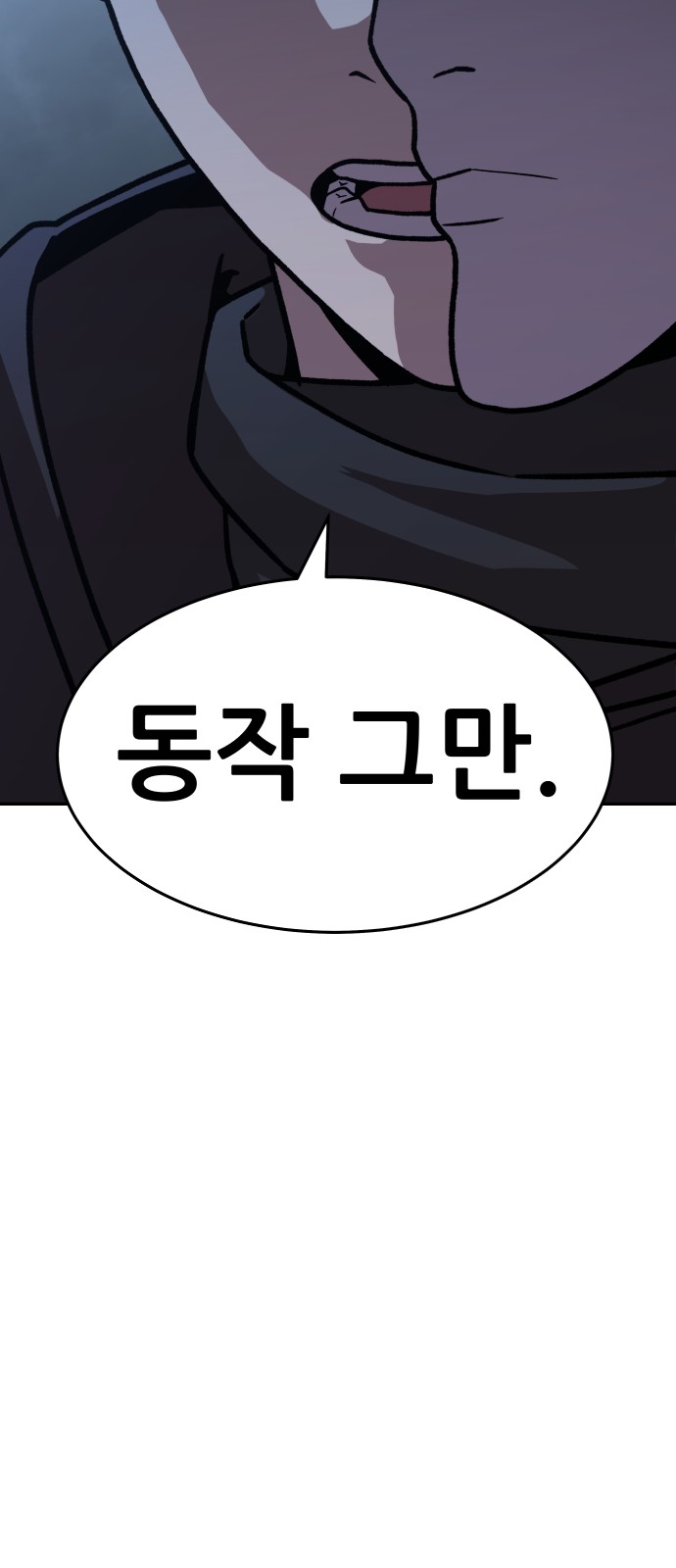 165 페이지