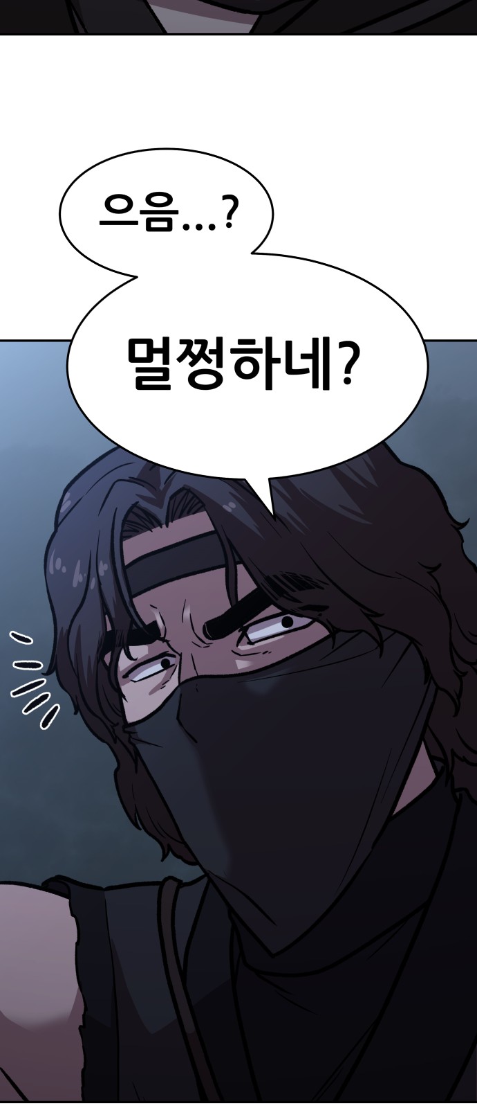 168 페이지