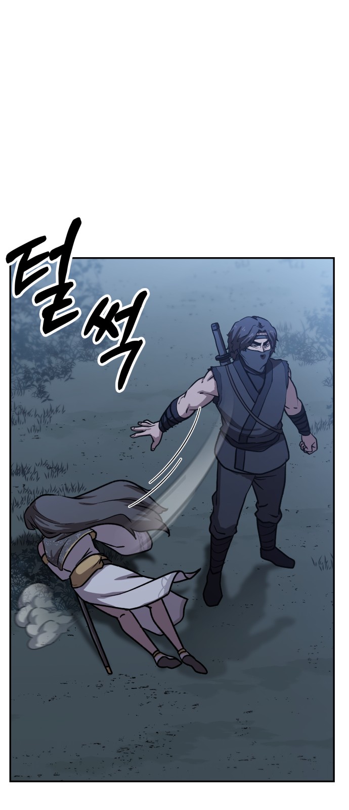 169 페이지