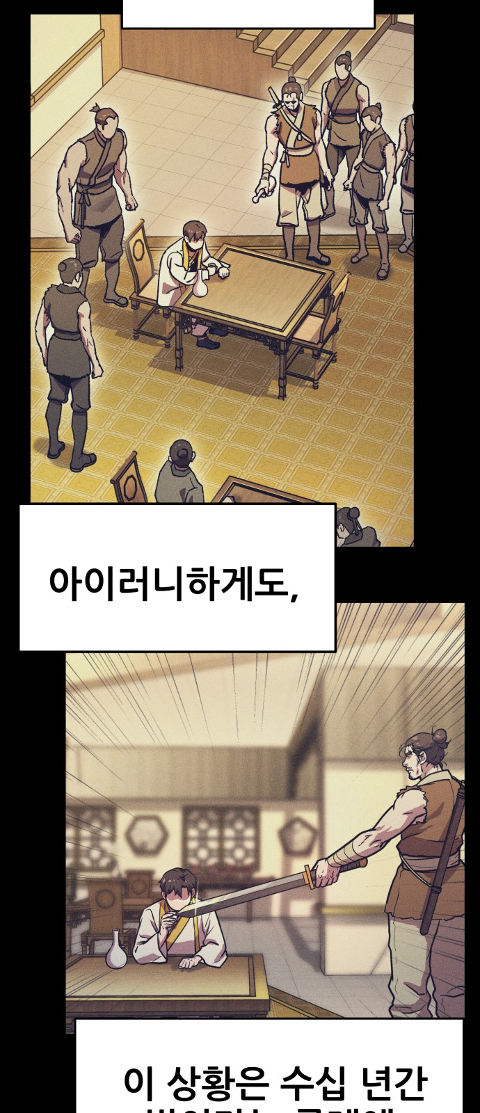 177 페이지