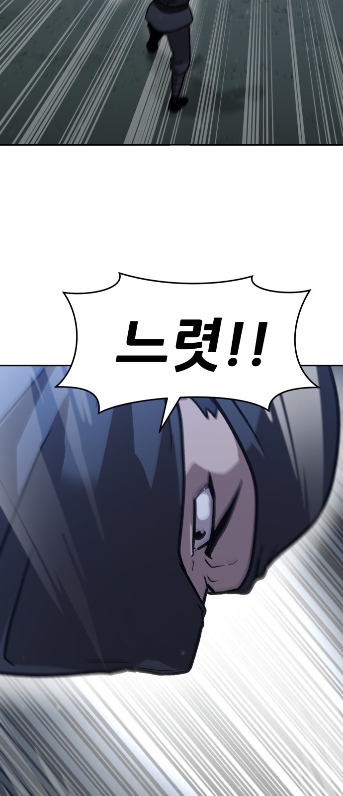 190 페이지