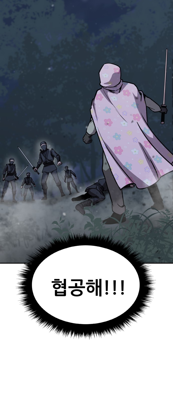 200 페이지