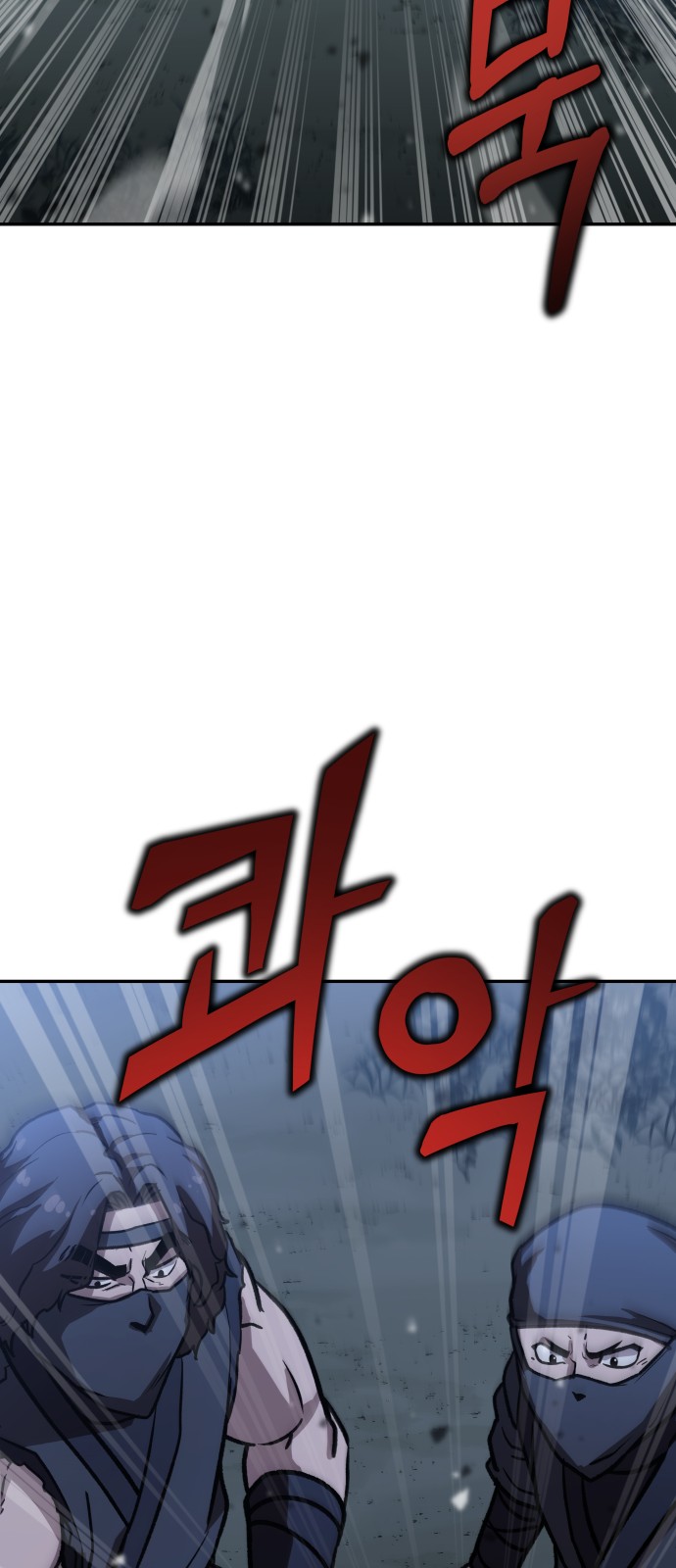 207 페이지