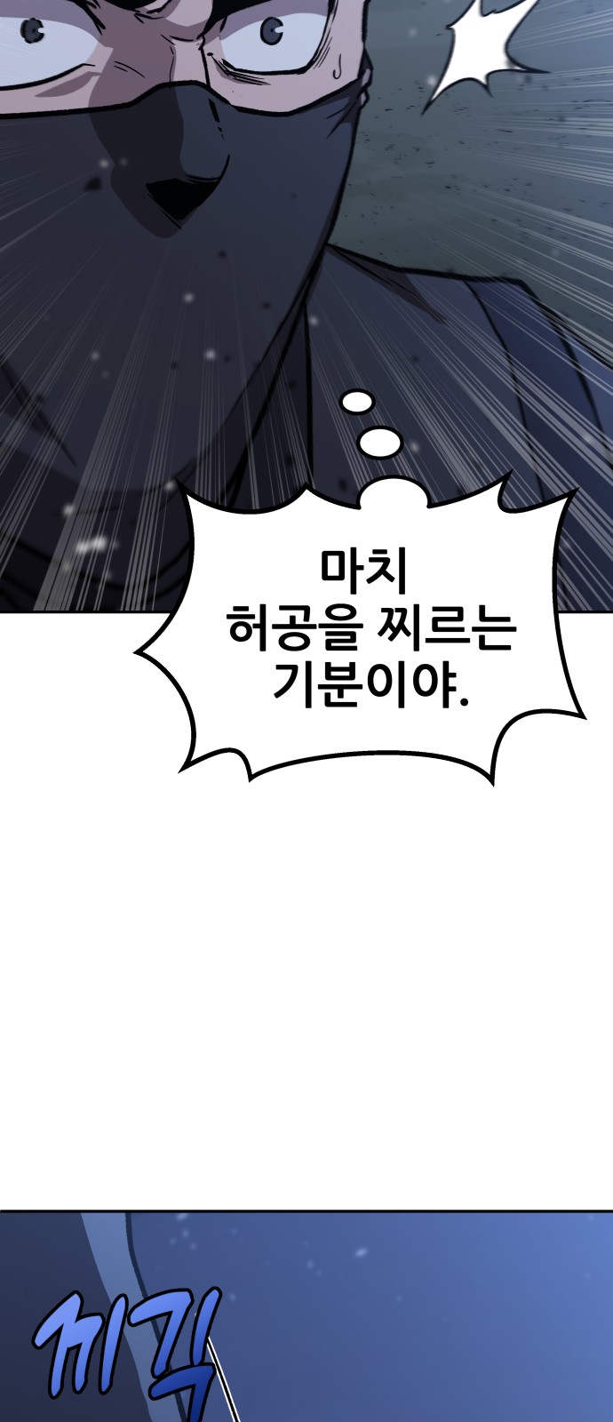 210 페이지