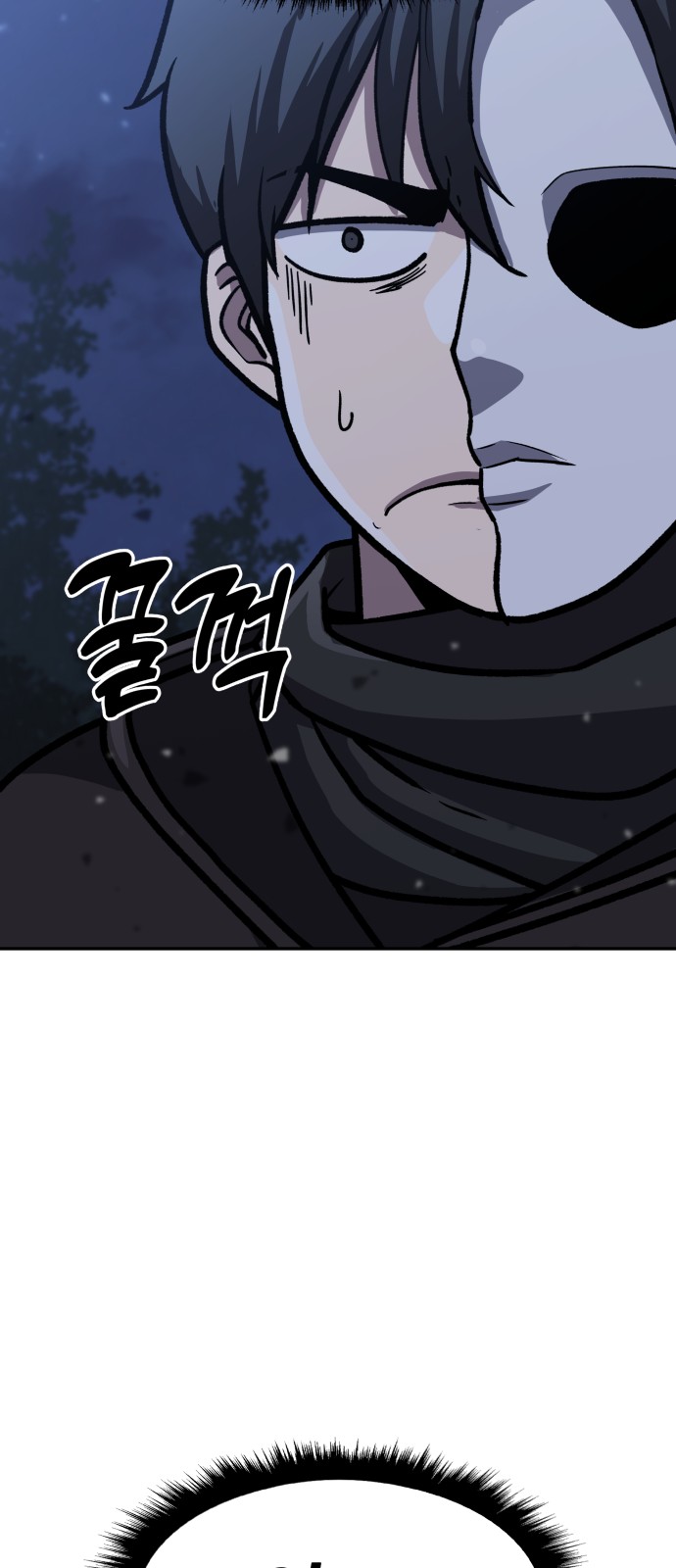 212 페이지