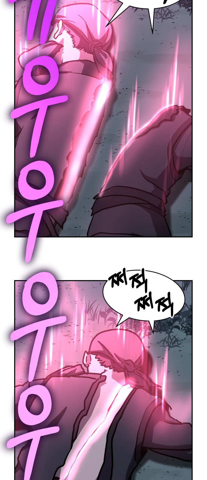 220 페이지
