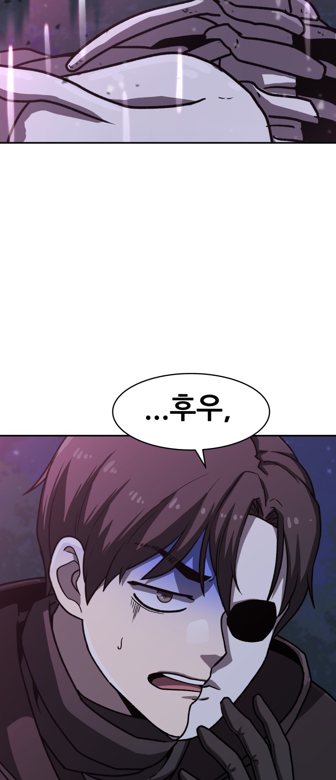 231 페이지