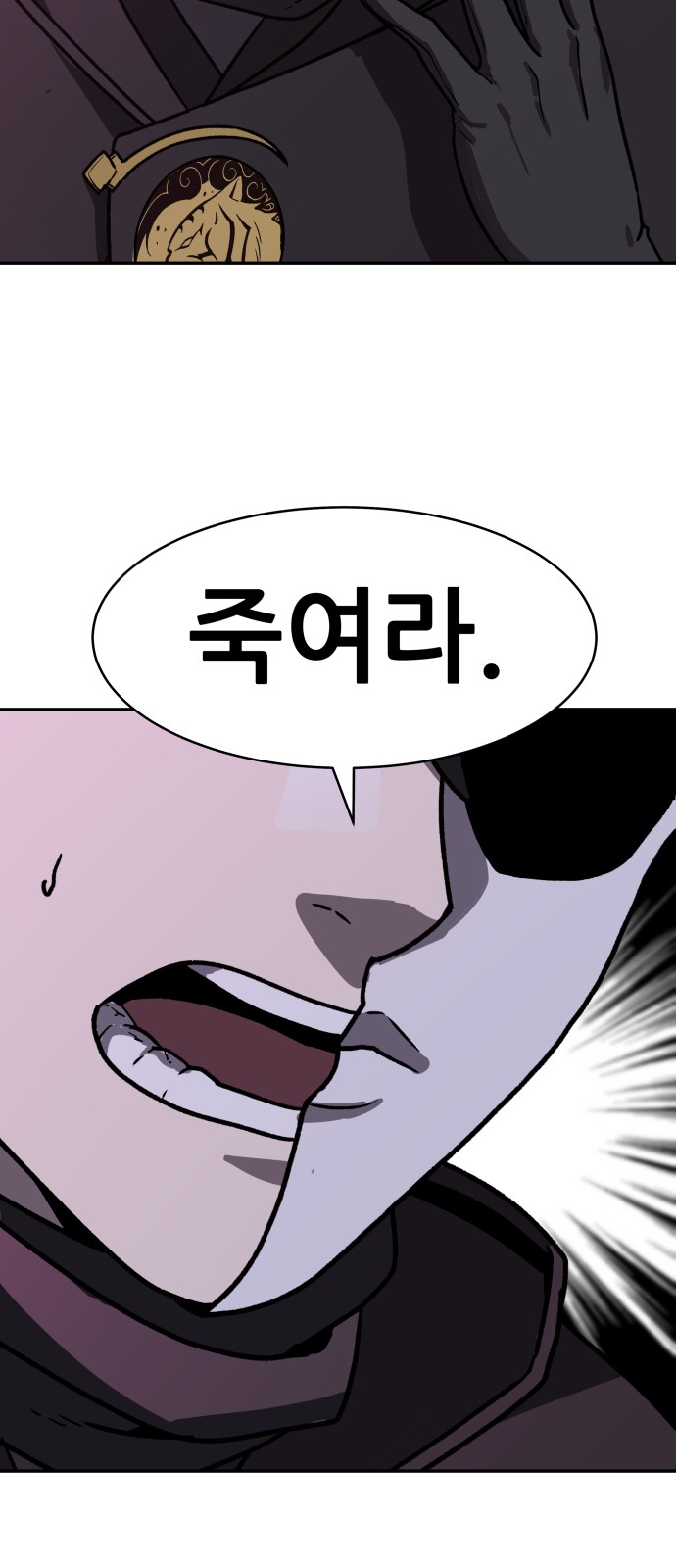 232 페이지