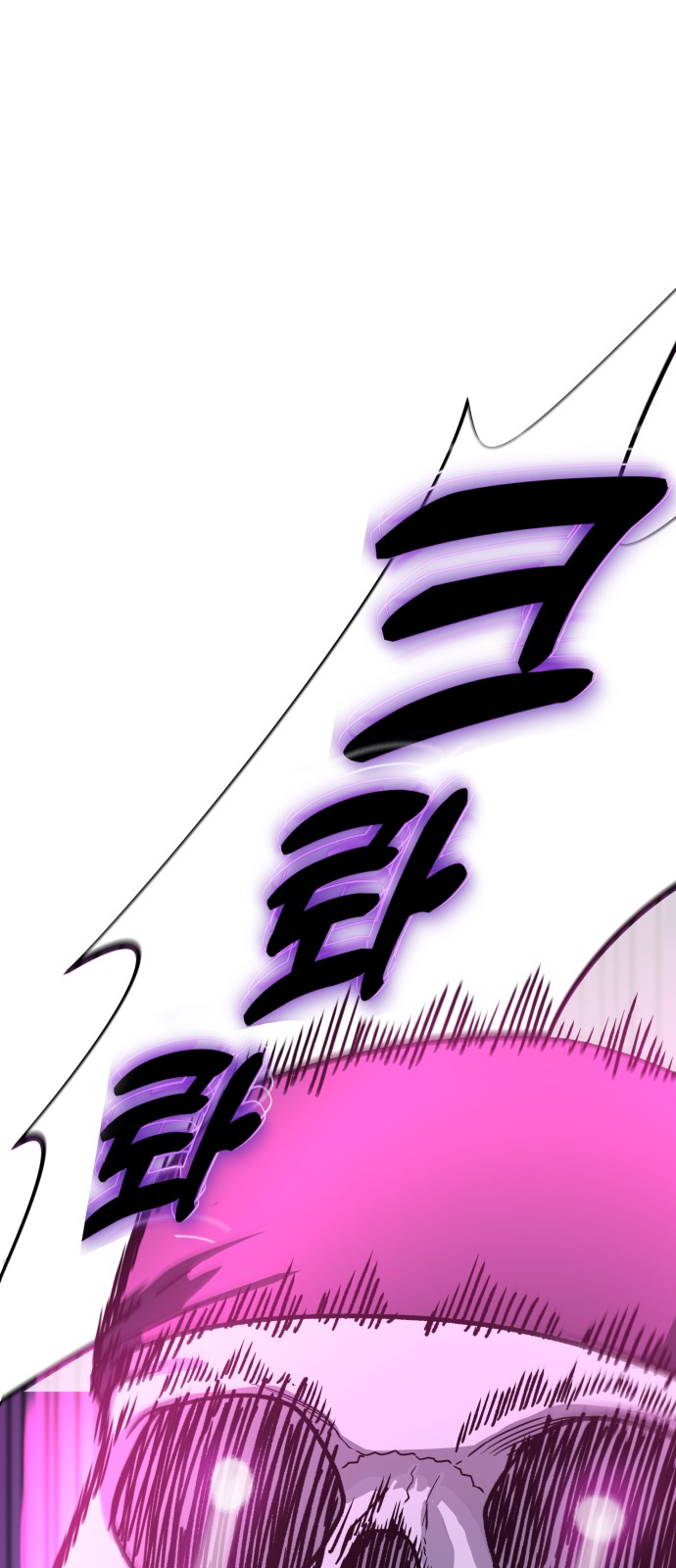 233 페이지