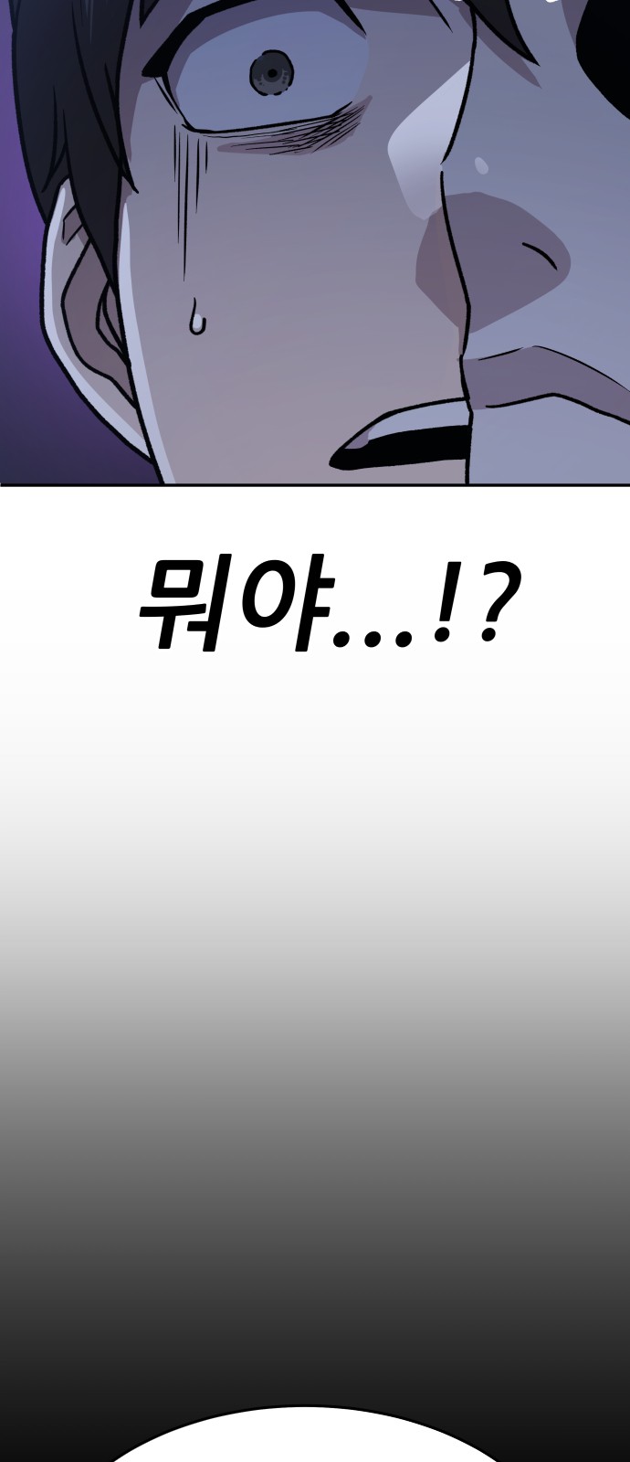 283 페이지