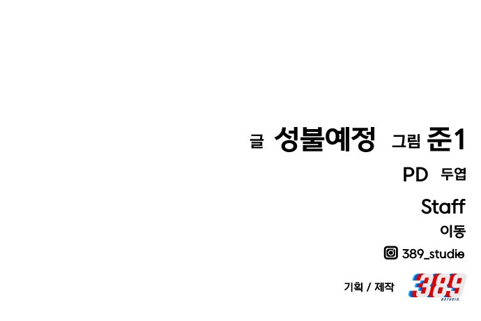 286 페이지