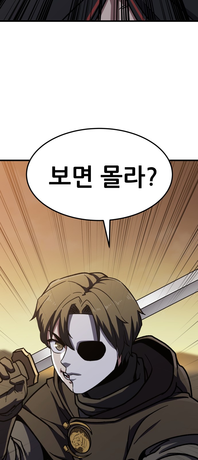 123 페이지