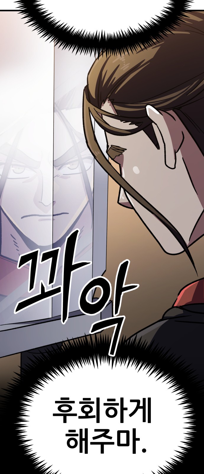 125 페이지