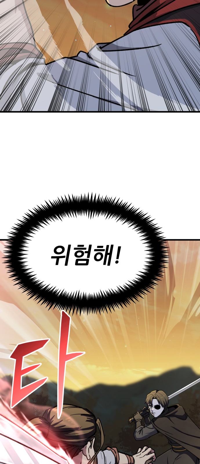 135 페이지