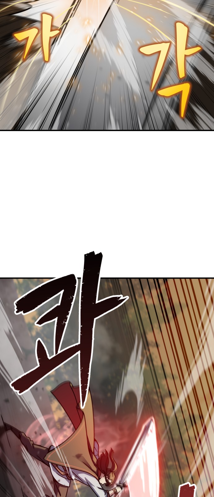 139 페이지