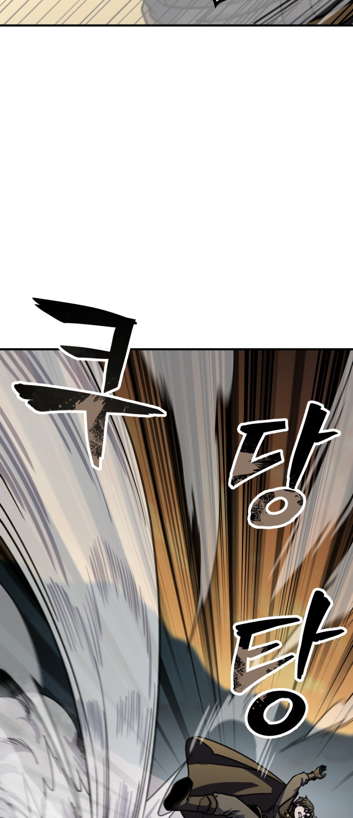 142 페이지