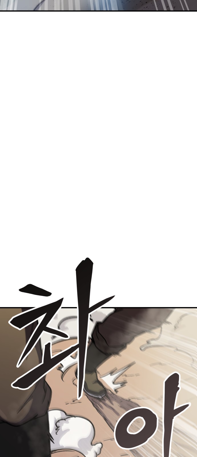 168 페이지