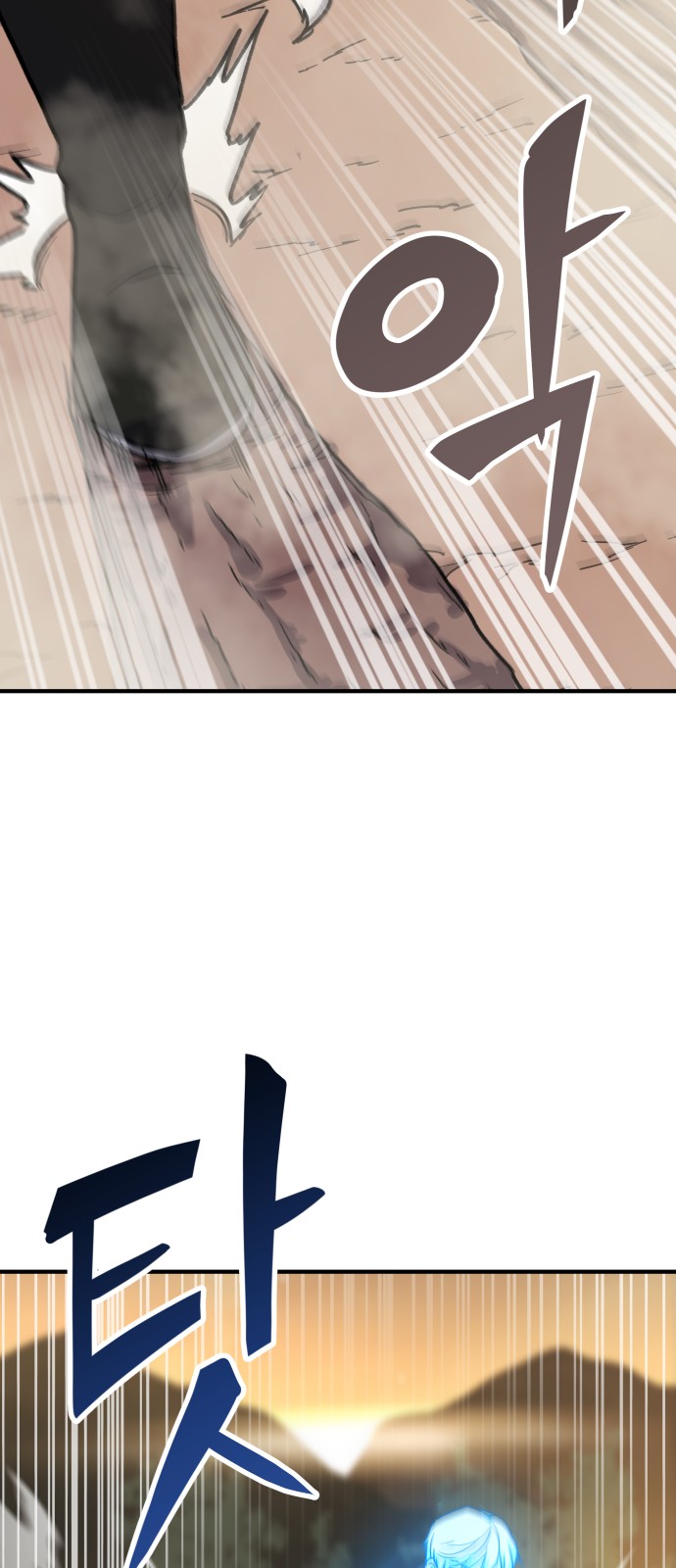 169 페이지