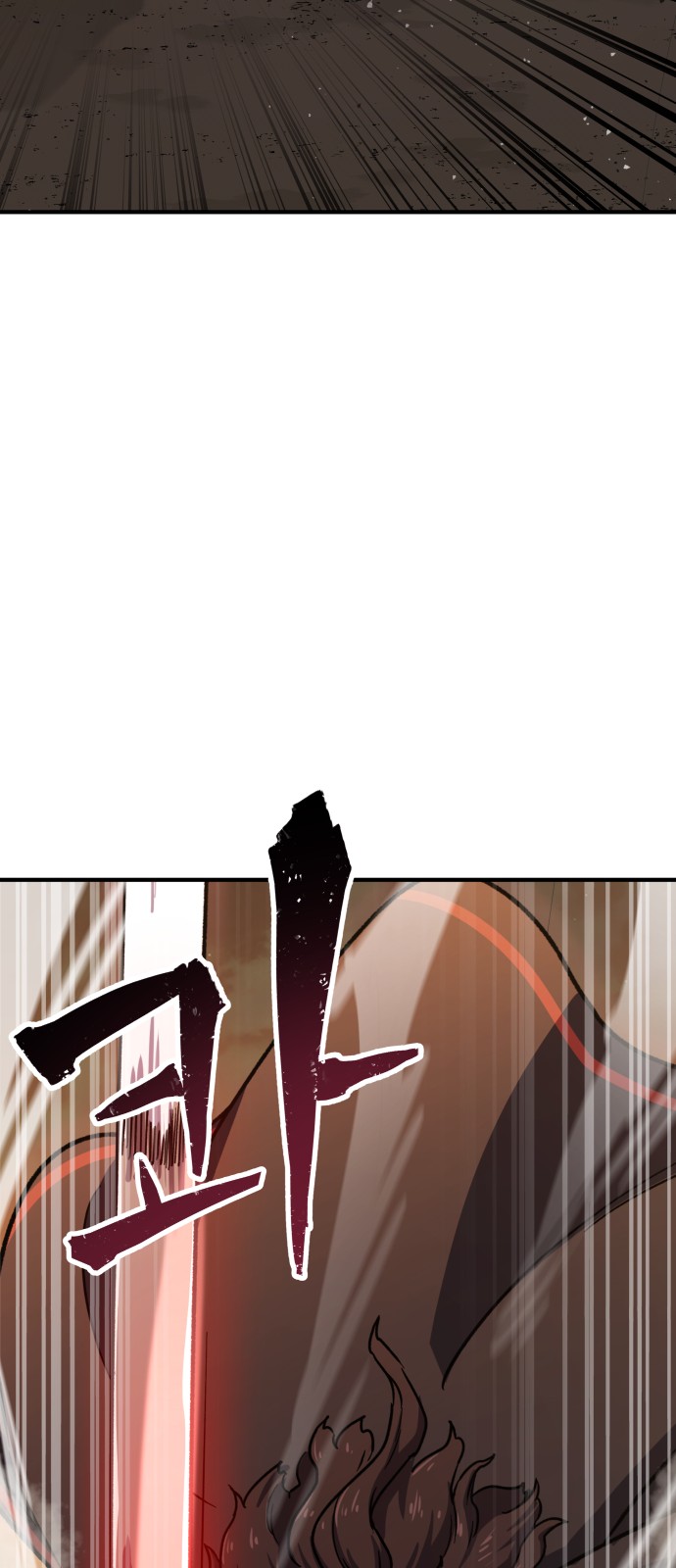 179 페이지