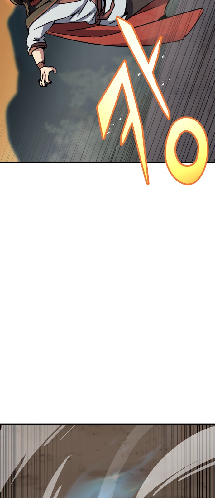 188 페이지