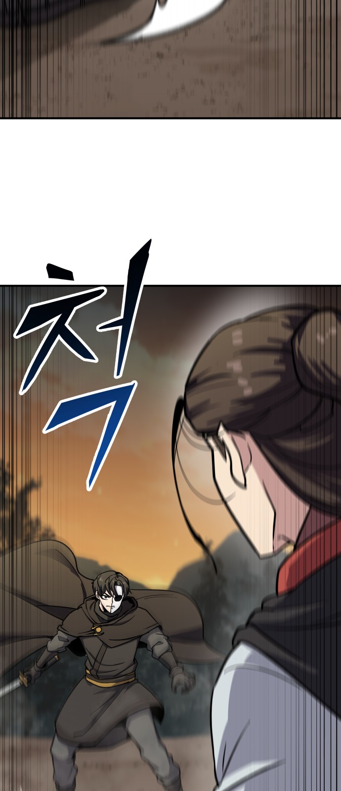 194 페이지