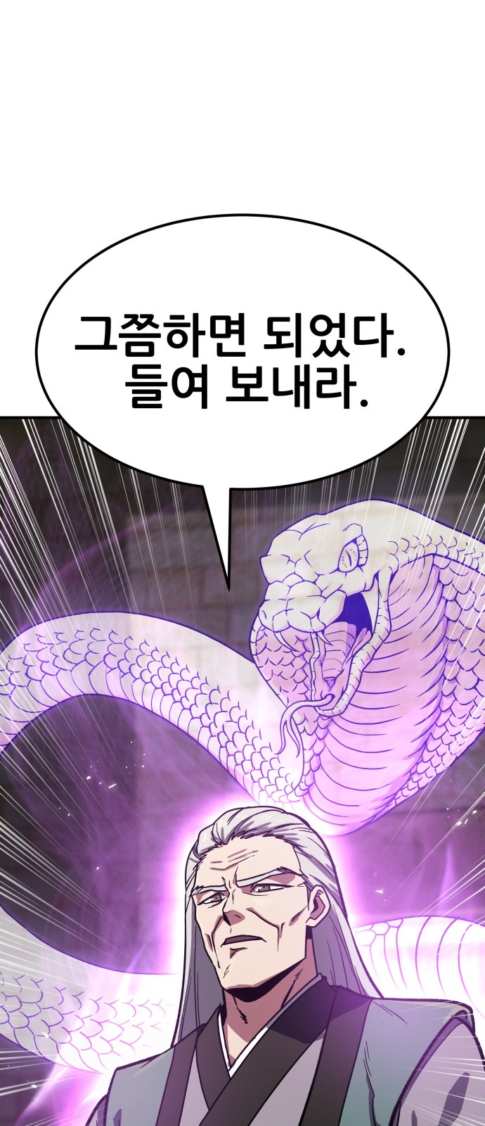 213 페이지