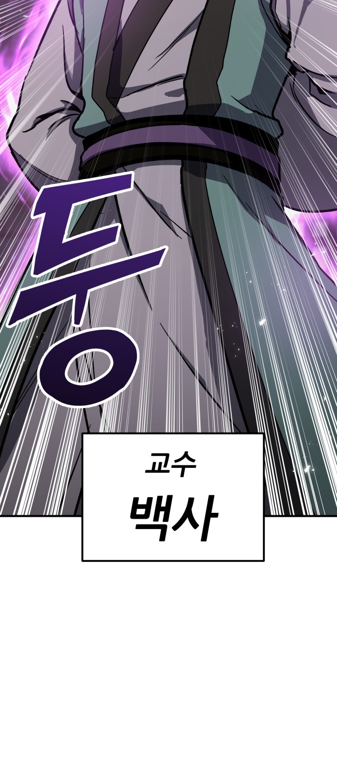 214 페이지