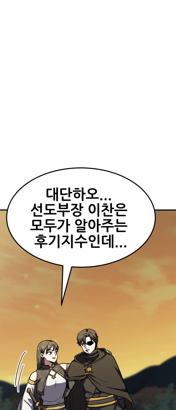 217 페이지
