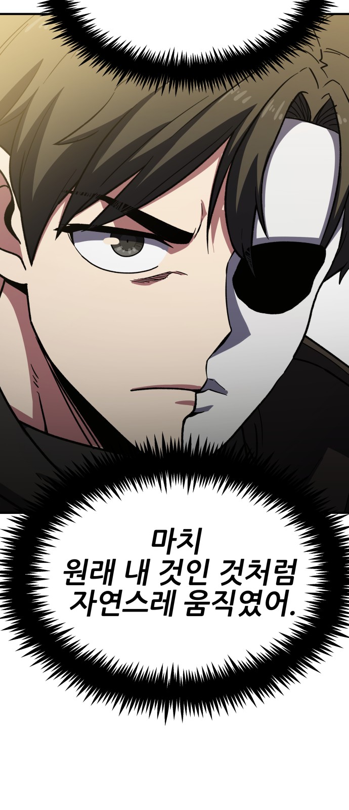 219 페이지