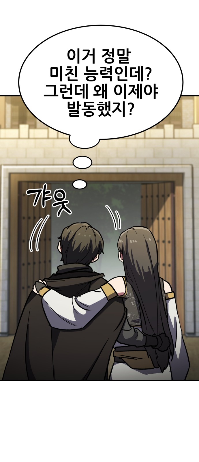 220 페이지