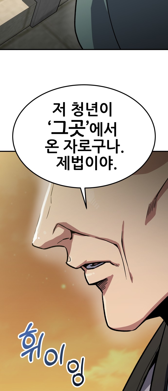 222 페이지