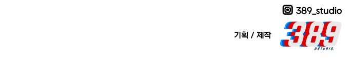 235 페이지