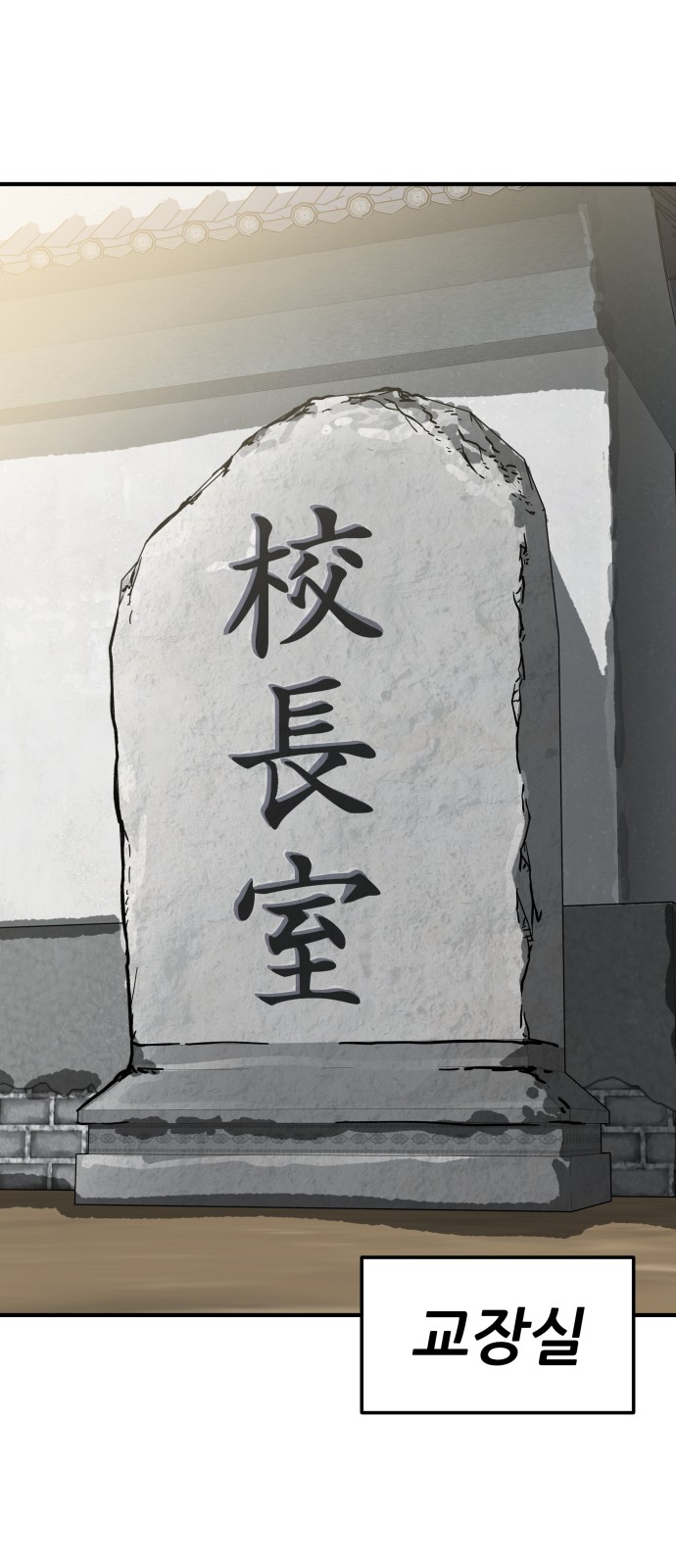 127 페이지