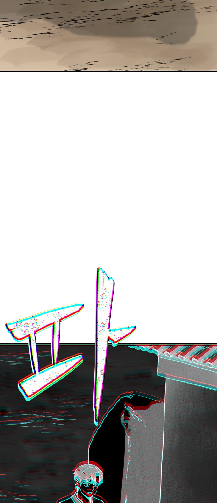 130 페이지