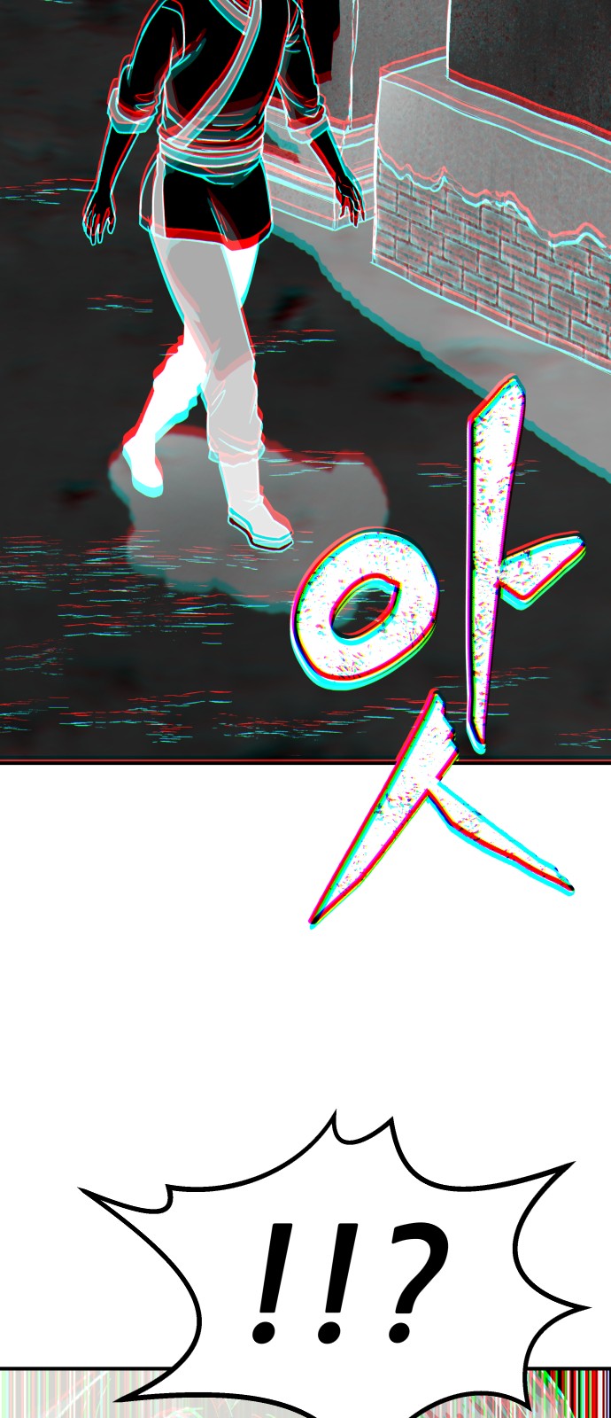 131 페이지