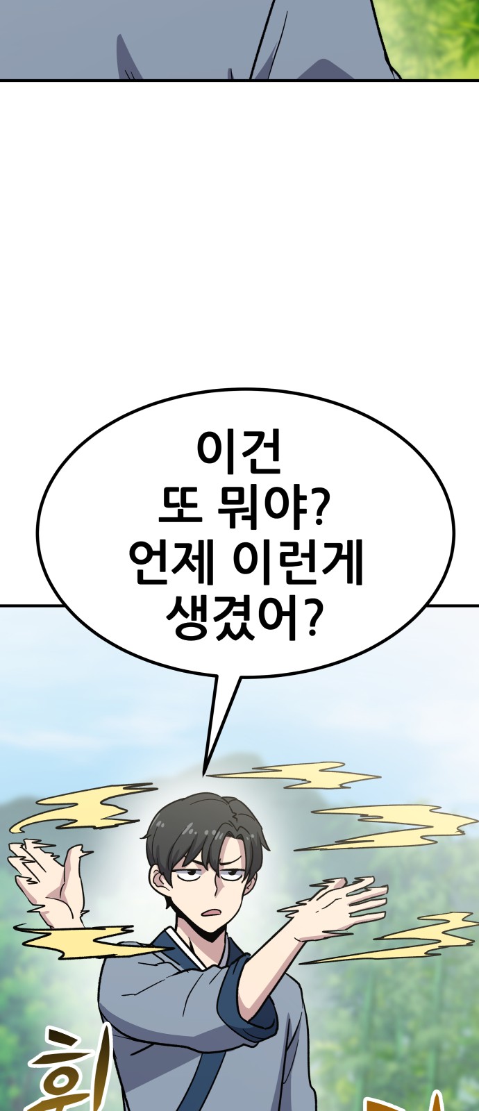 135 페이지