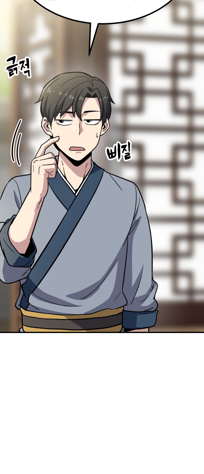 165 페이지