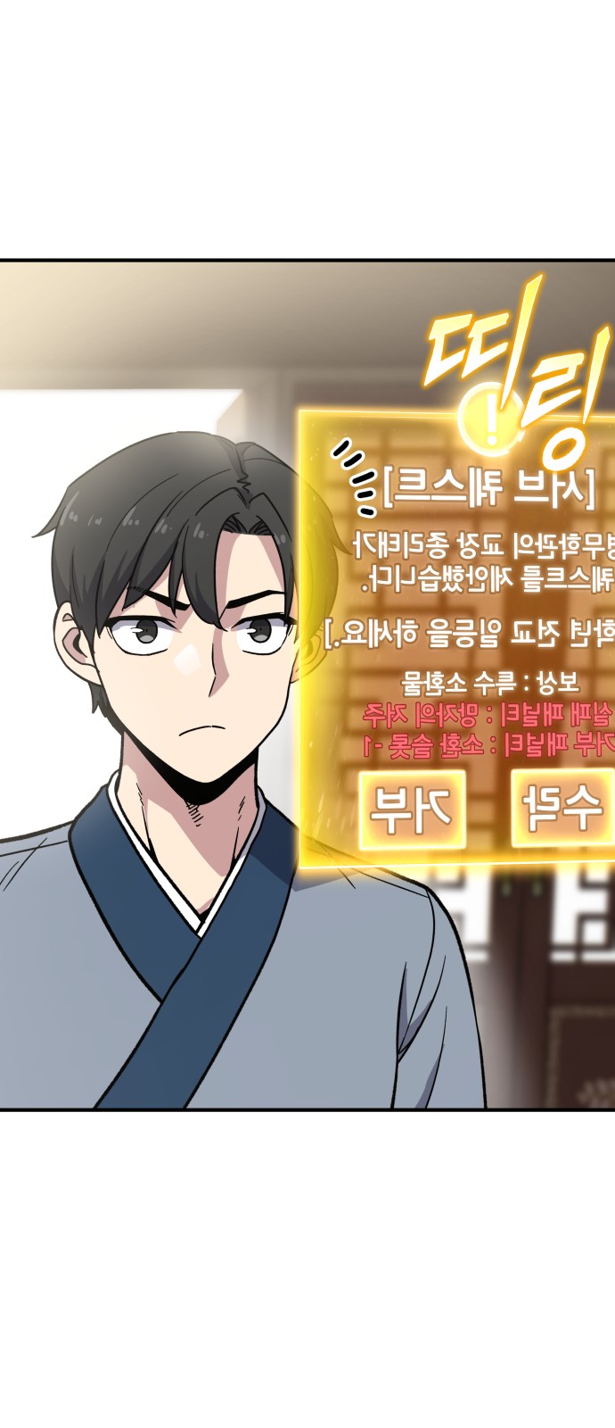 178 페이지