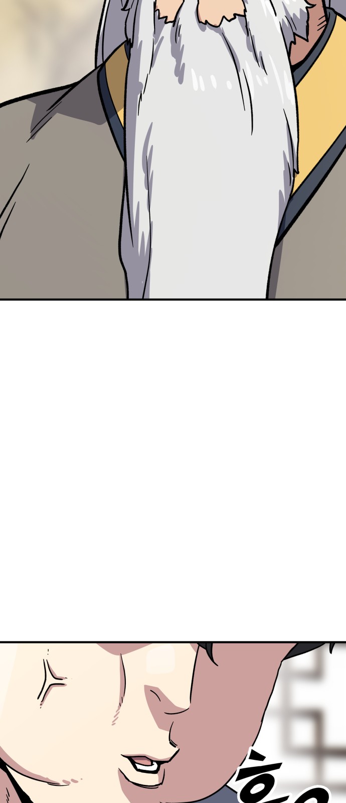 186 페이지