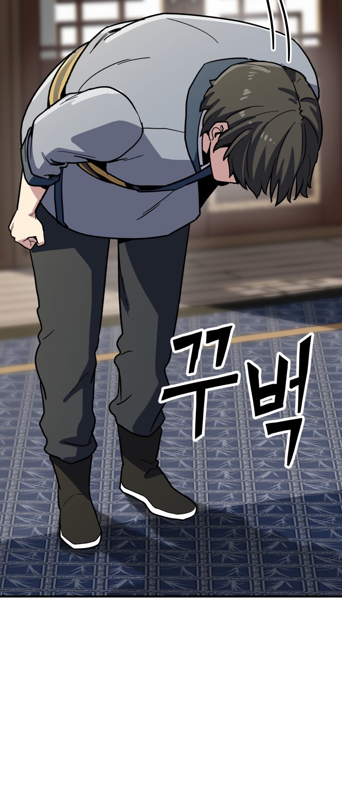 188 페이지