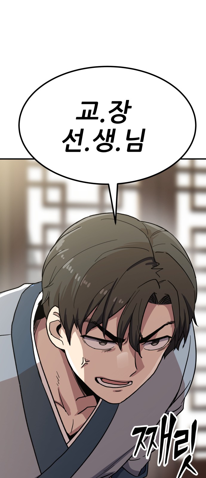 189 페이지