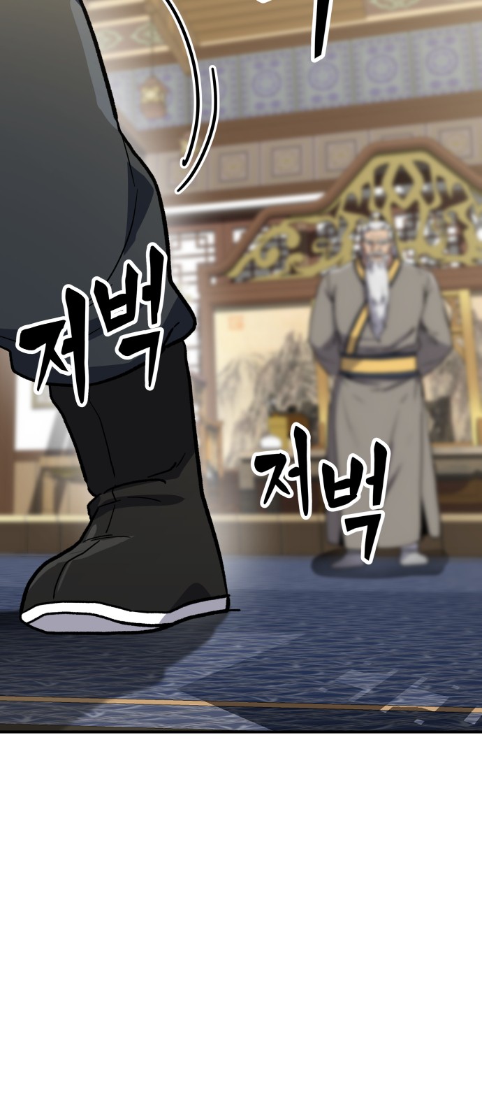 195 페이지