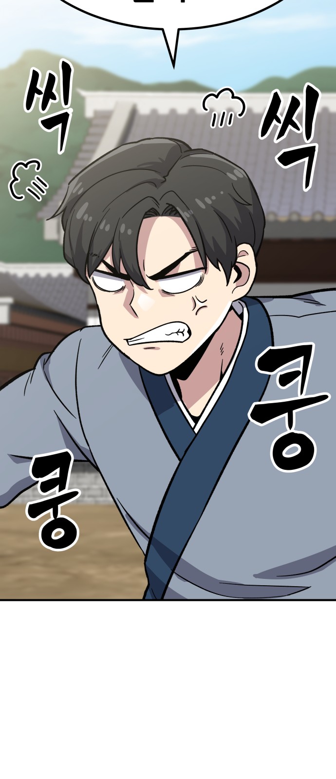 204 페이지