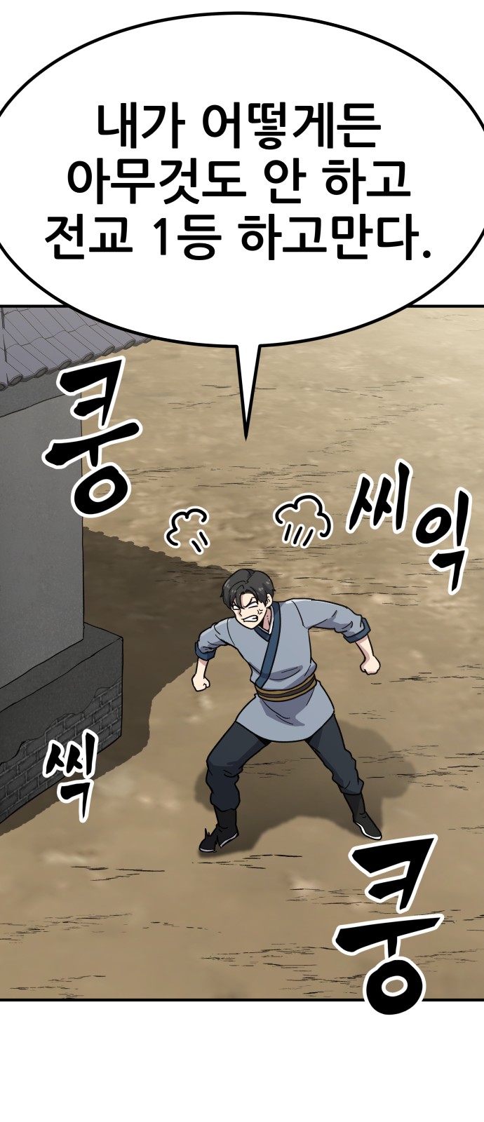205 페이지