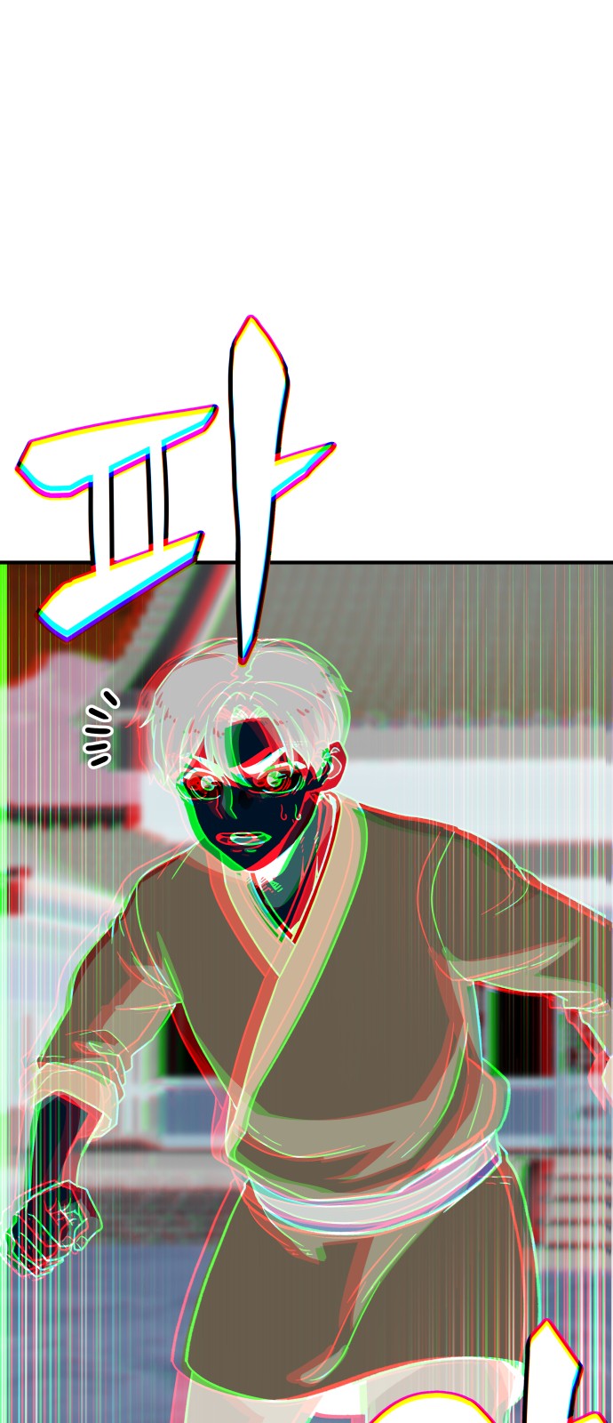 206 페이지
