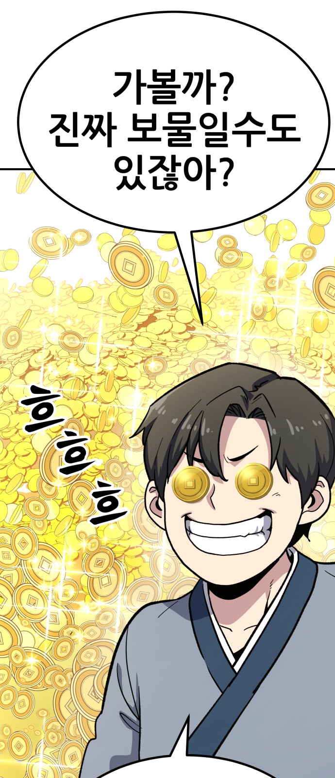 217 페이지