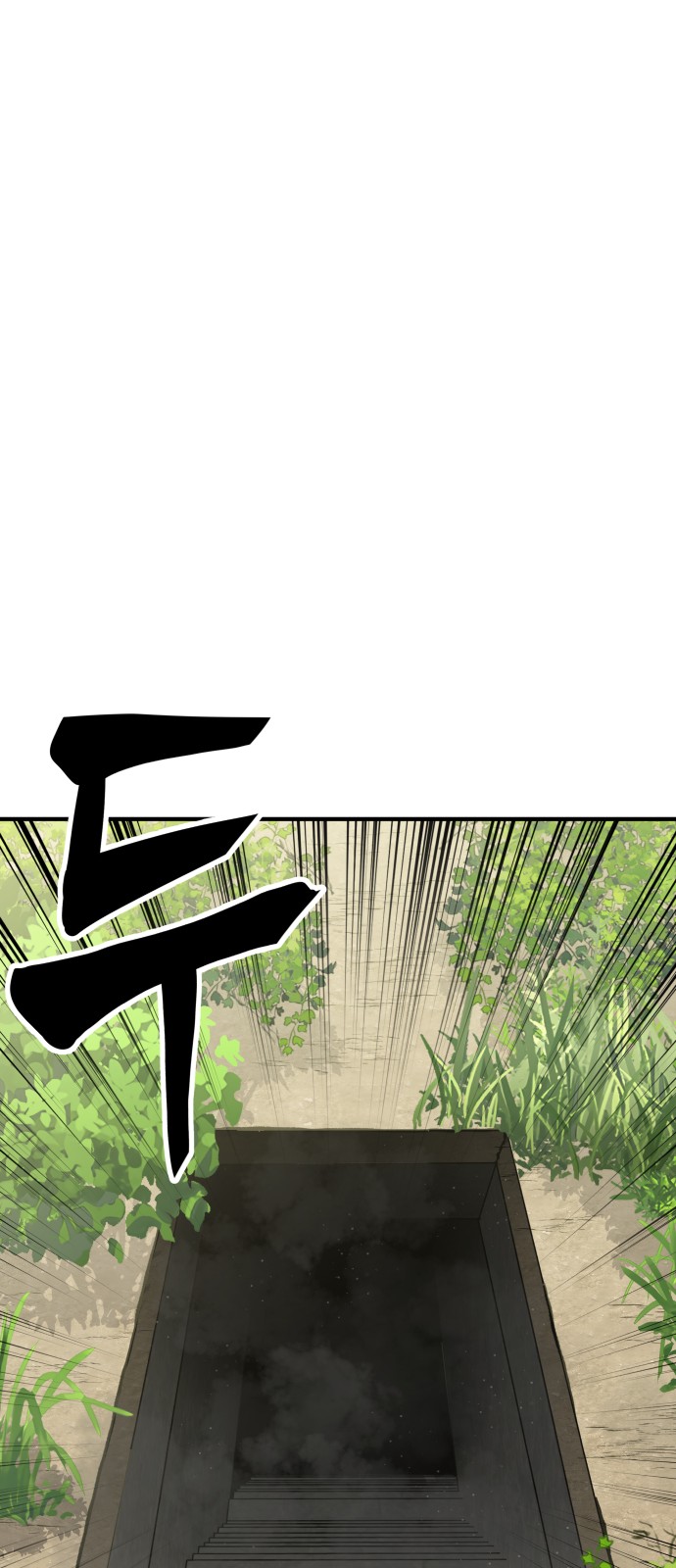 220 페이지