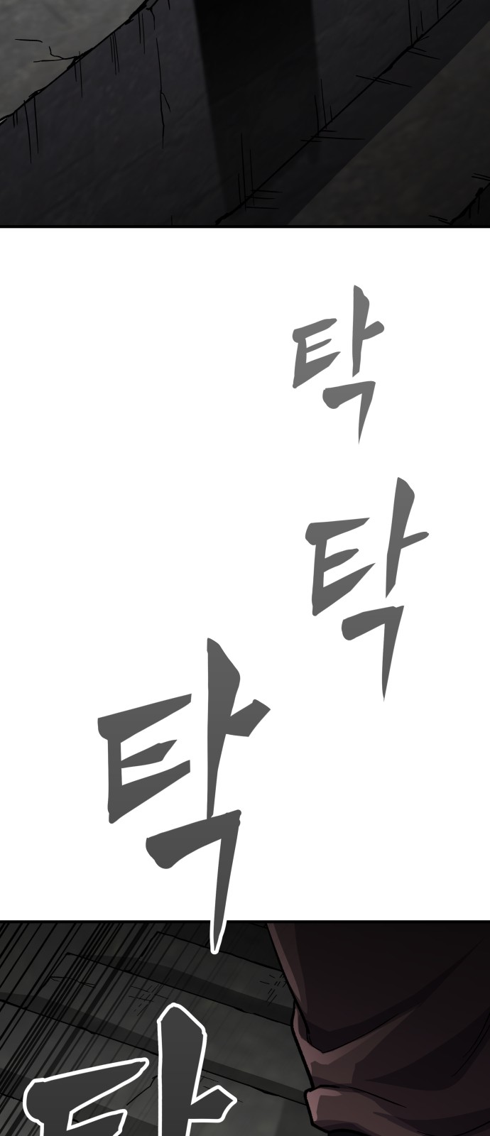 225 페이지