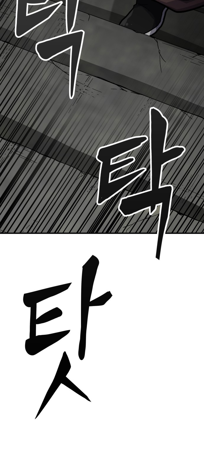 226 페이지